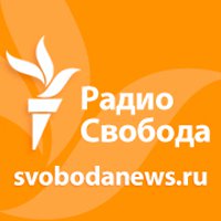 «Свобода» меняет ориентацию «Свобода» меняет ориентацию
